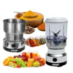 Nima 2 in 1 Blender